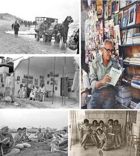 La mostra presenta un resoconto intimo della vita palestinese al di là della violenza.
