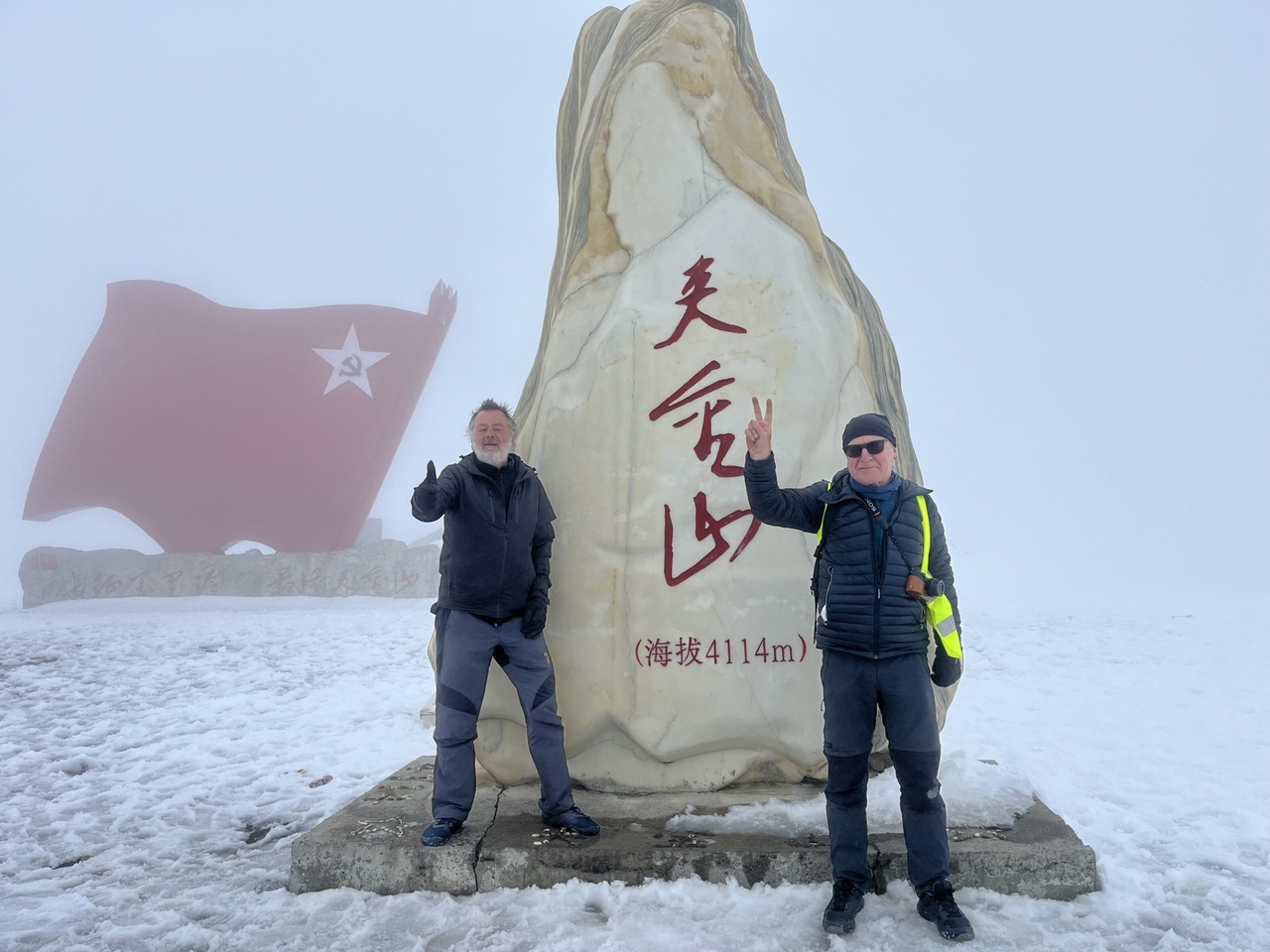 China | Maos Spuren folgen – auf dem E-Bike