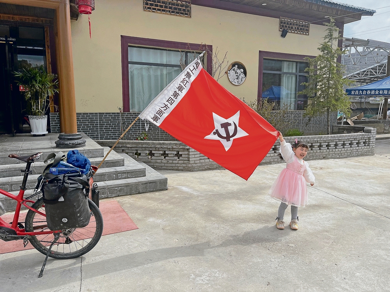 Fahrradmarsch durch China | Christian Y. Schmidts unrühmlicher Weg zum Fahrradruhm